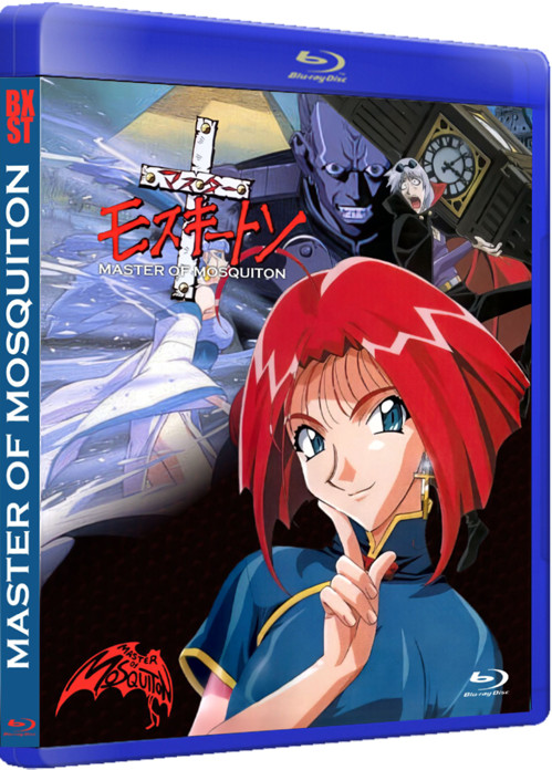 Master of Mosquiton Complete Collection Blu-ray OVA Eng Spa Jap Ita Subs