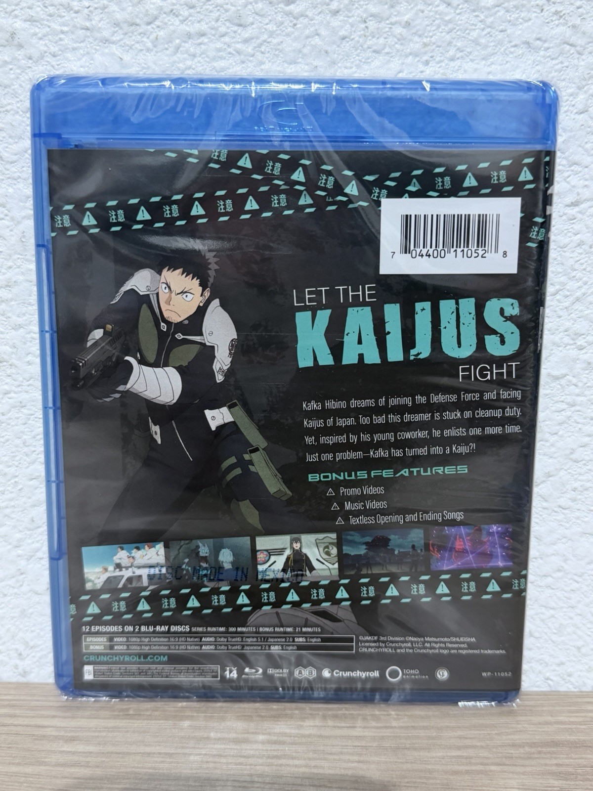 Kaiju No. 8 Eight Season 1 (Blu-ray) Anime Brand New Sealed with Slipcover