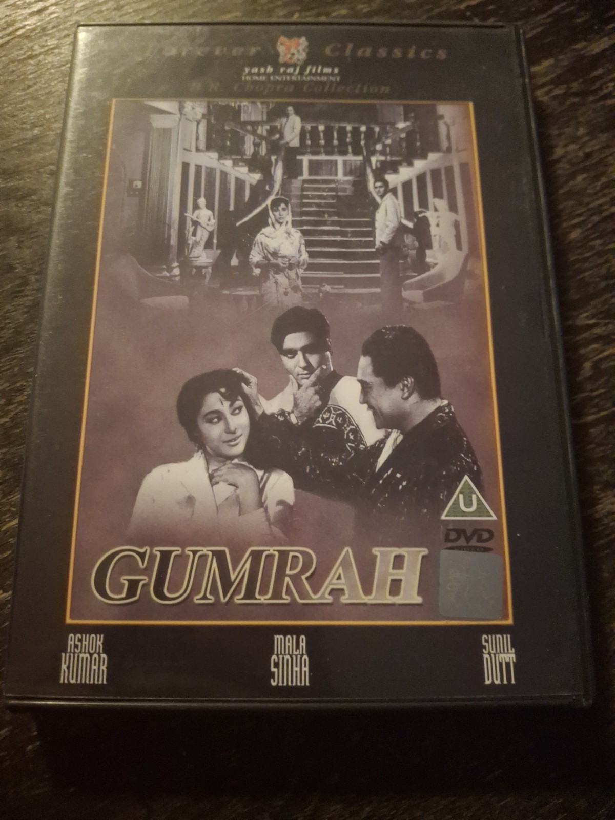 Gumrah Bollywood Hindi DVD