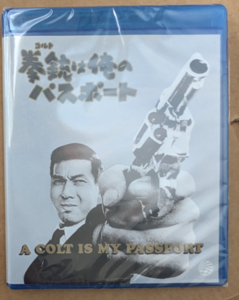 A Colt Is My Passport Blu-ray Joe Shishido Takashi Nomura Nikkatsu Crime Classic