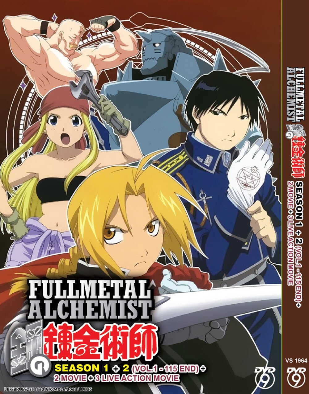 ANIME DVD FULLMETAL ALCHEMIST SEA 1-2 + 2 MOVIE + 3 LIVE ACTION ENG SUBS~REG ALL