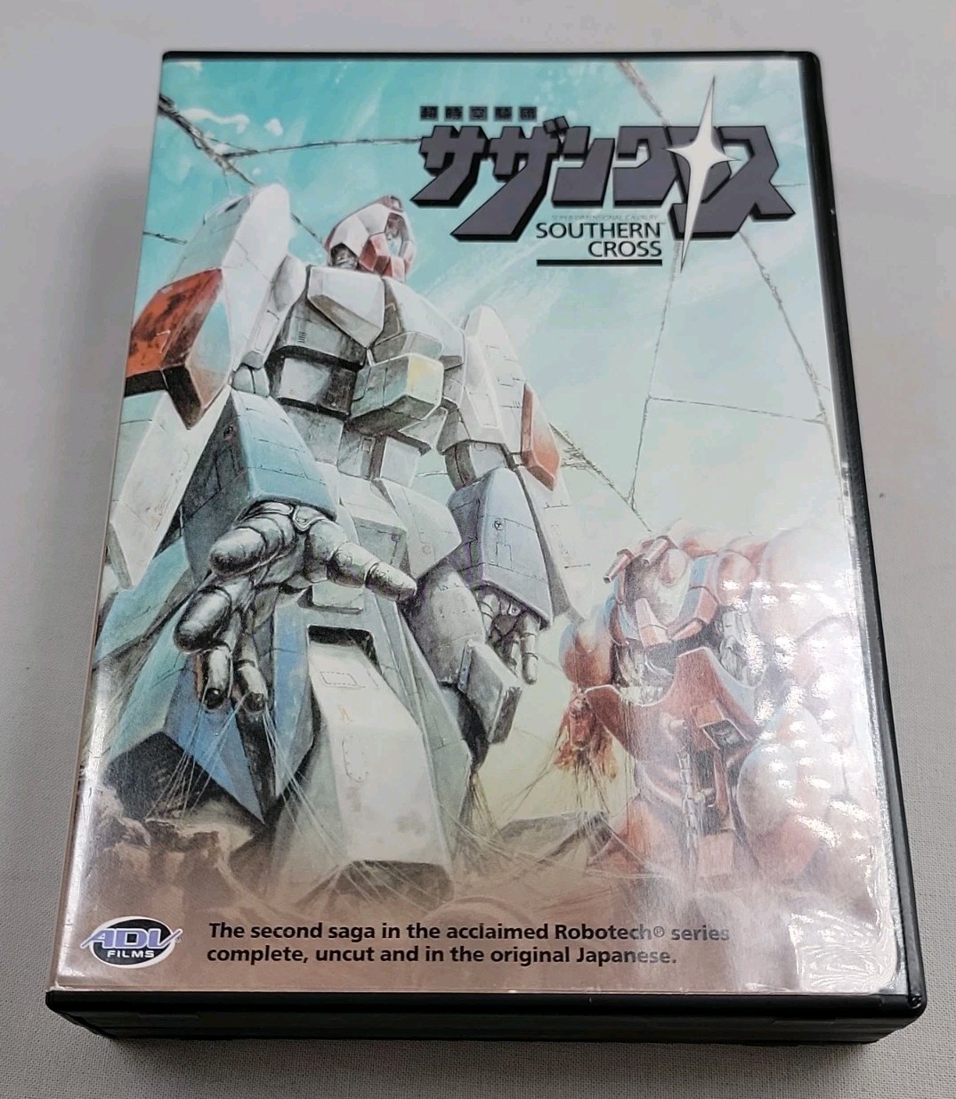 Super Dimensional Cavalry Southern Cross (DVD, 2003, 5-Disc Set)
