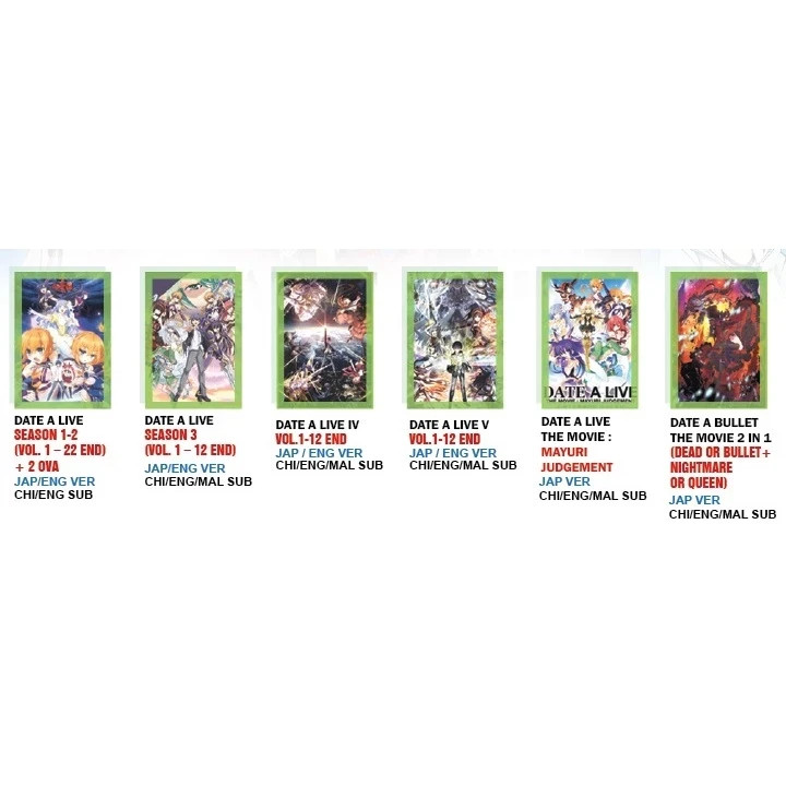 Date A Live Season 1~5 Complete Collection DVD (Anime) (English Dub)