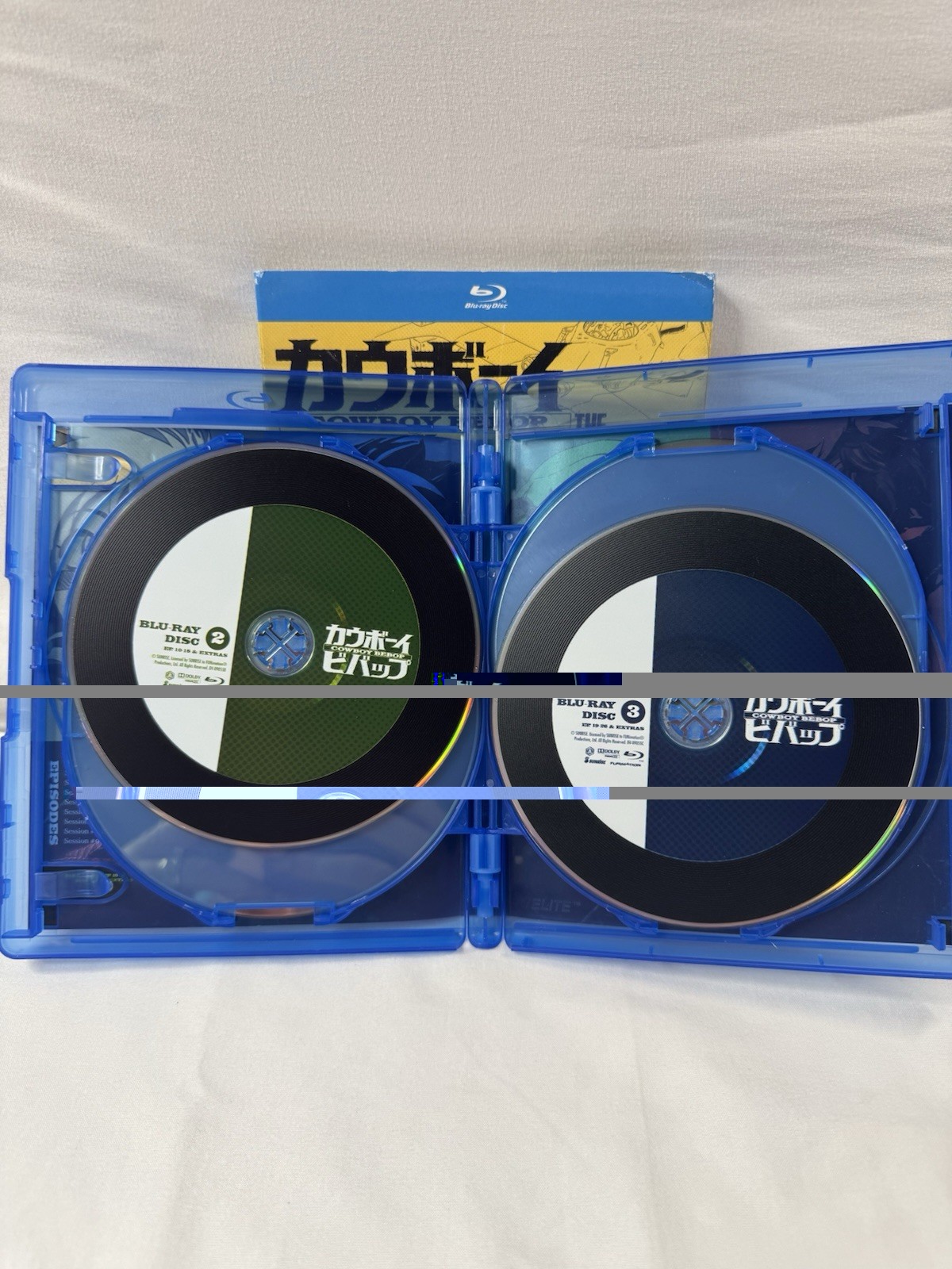 Cowboy Bebop The Complete Series (Blu-ray) 4 Disc Set w/ Slipcover Box