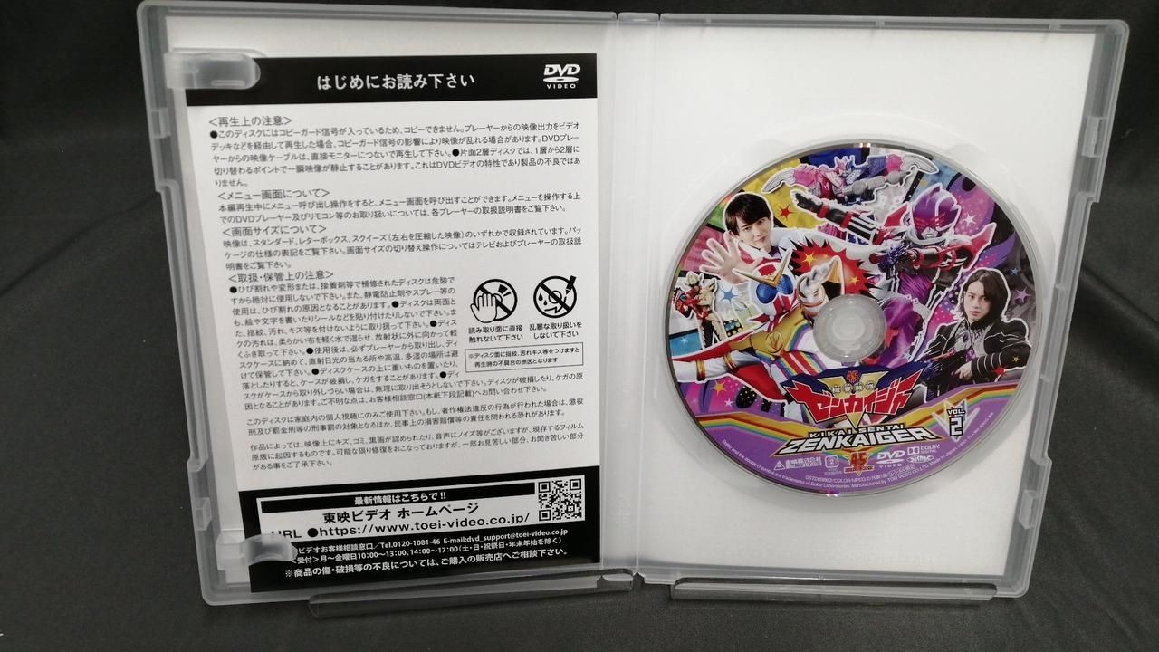 Toei Machine Squadron Zenkaiger Full 12 Volume & Spin off Set DSTD09861-72 Used