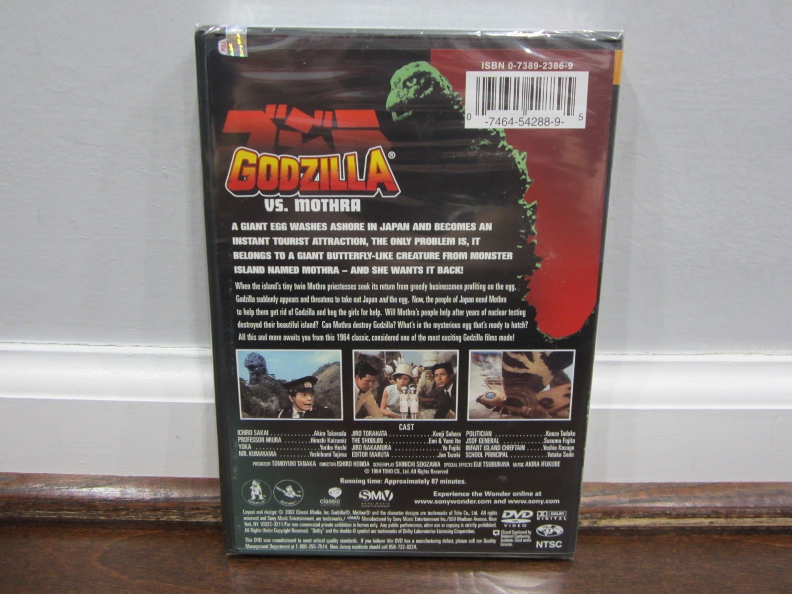 GODZILLA (5 DVD Lot) King of the Monsters, Revenge, Rodan, Mothra, Mechagodzilla