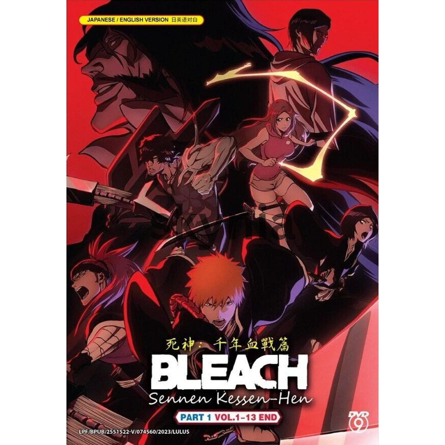 Anime DVD Bleach:Thousand-Year Blood War Part 1: (1-13 End) Eng Sub
