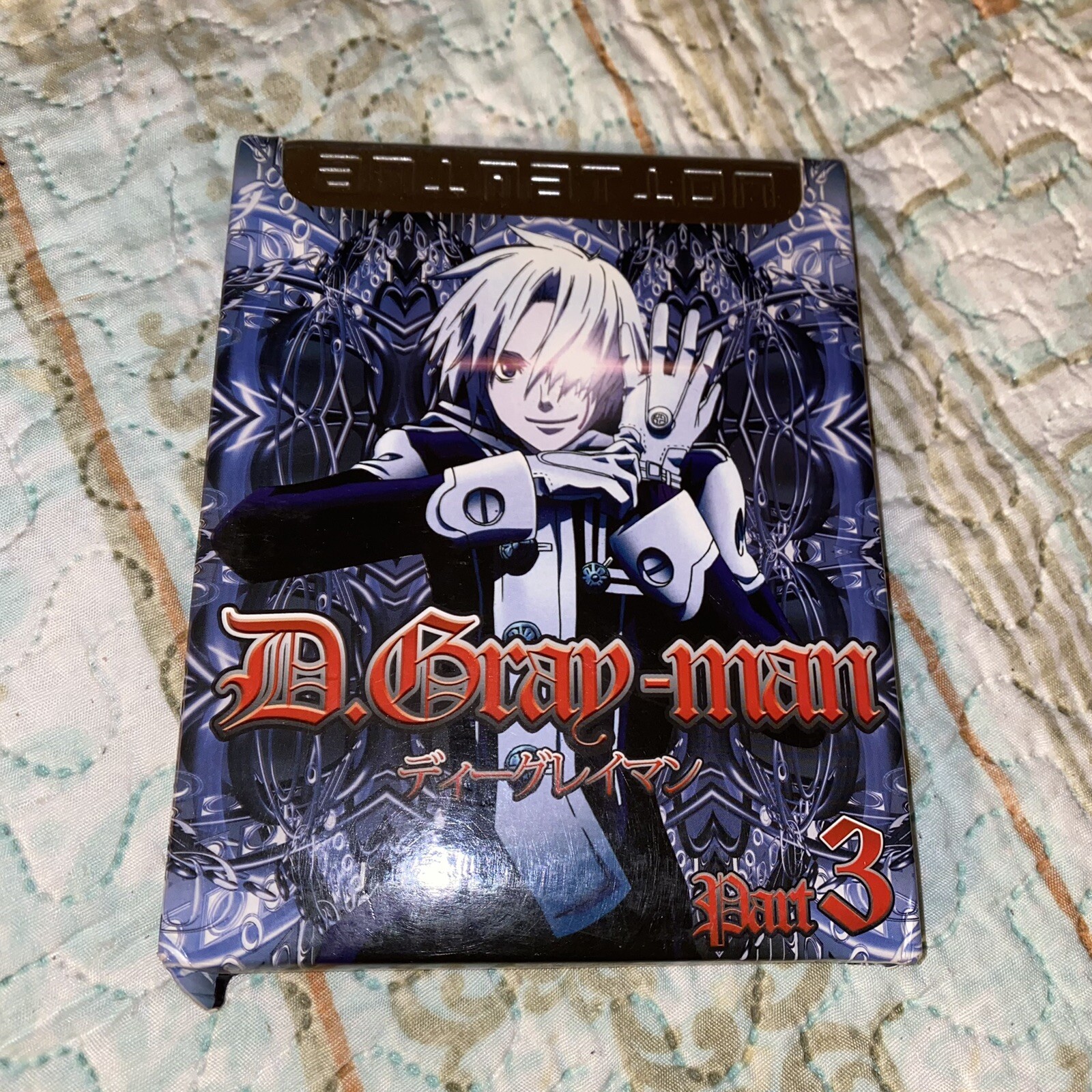 D Gray Man – Part 1- 5 Japan Anime DVD 2 discs Episode 1 – 65 English Sub