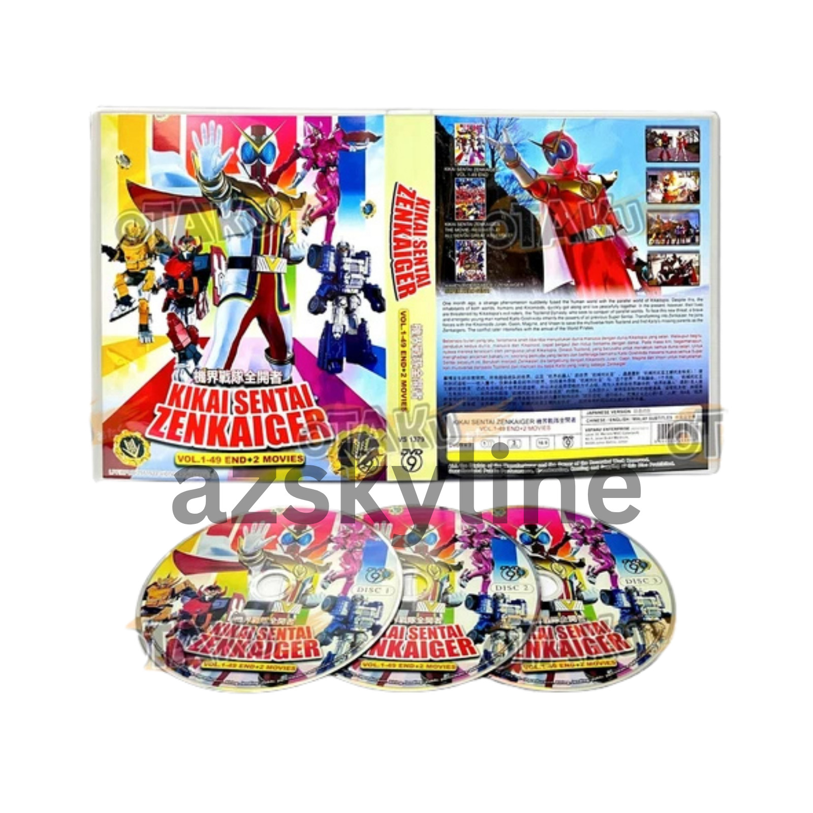 KIKAI SENTAI ZENKAIGER Vol 1-49 DVD Anime End + 2 Movies English Subtitles