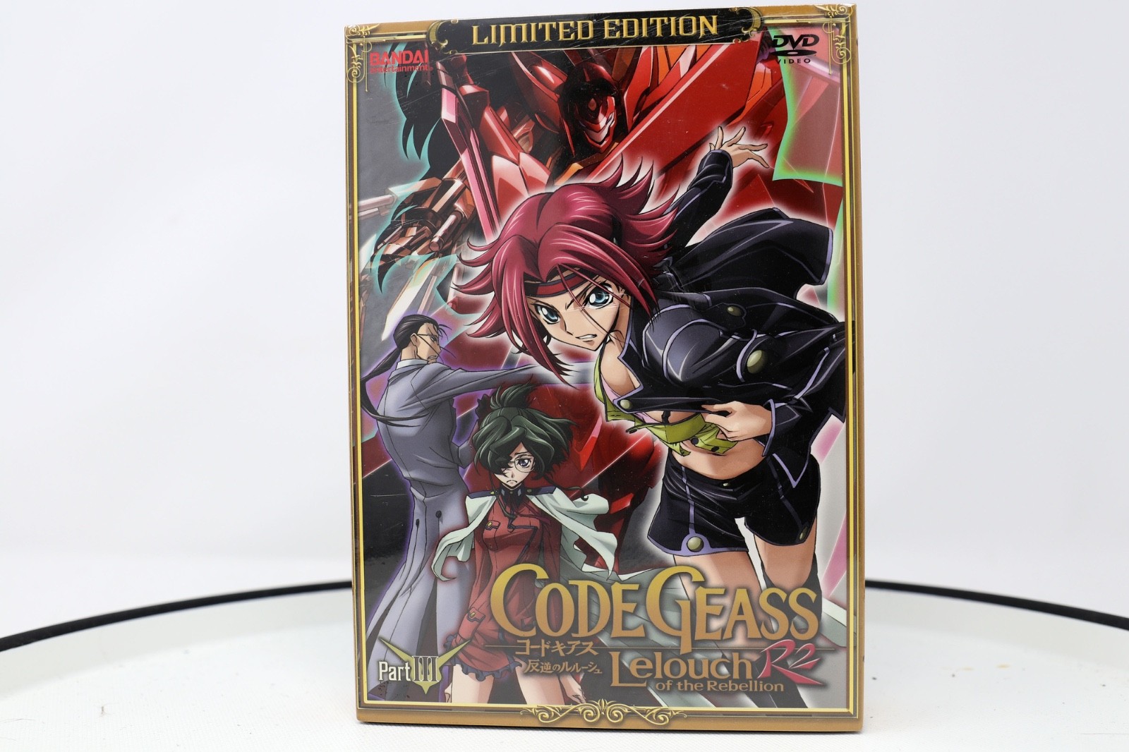 Code Geass: Lelouch of the Rebellion R2 – Part 3 (DVD, 2009, 2-Disc – Brand New