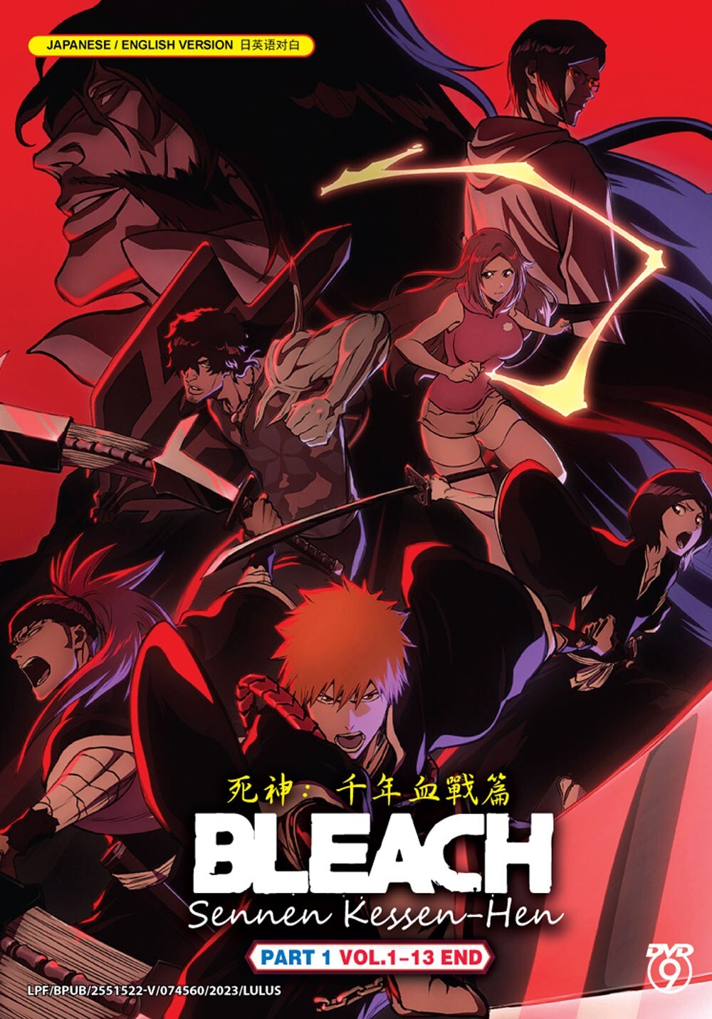 Bleach Vol.1-366 END + Thousand Year Blood War Arc Anime DVD [English Dub]