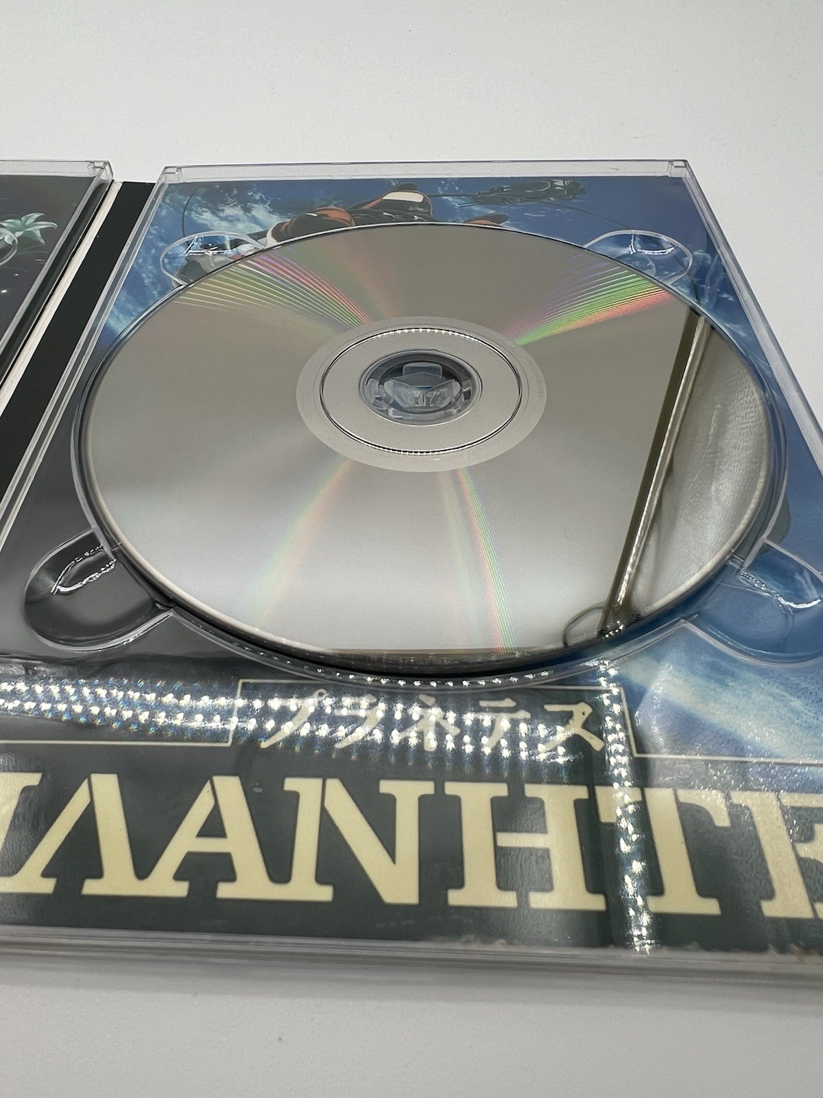 Anime, Planetes 3 Disc Japanese DVD Set Very Good Condition