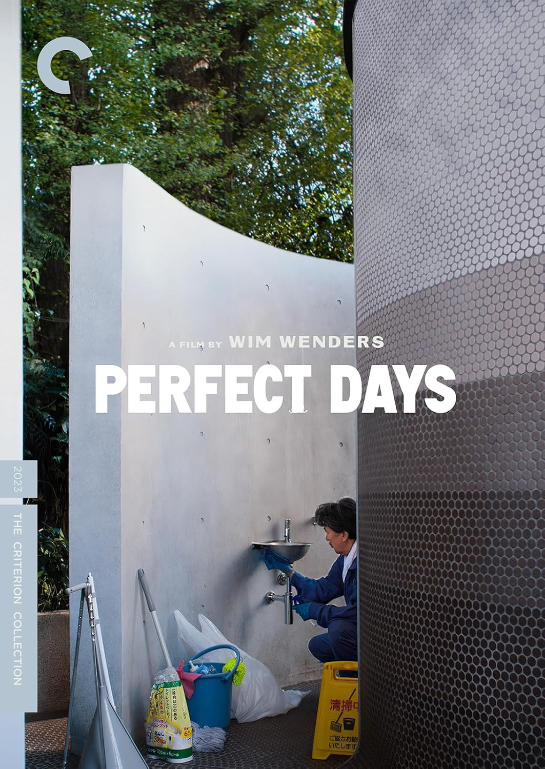 Perfect Days The Criterion Collection DVD Wim Wenders Koji Yakusho New