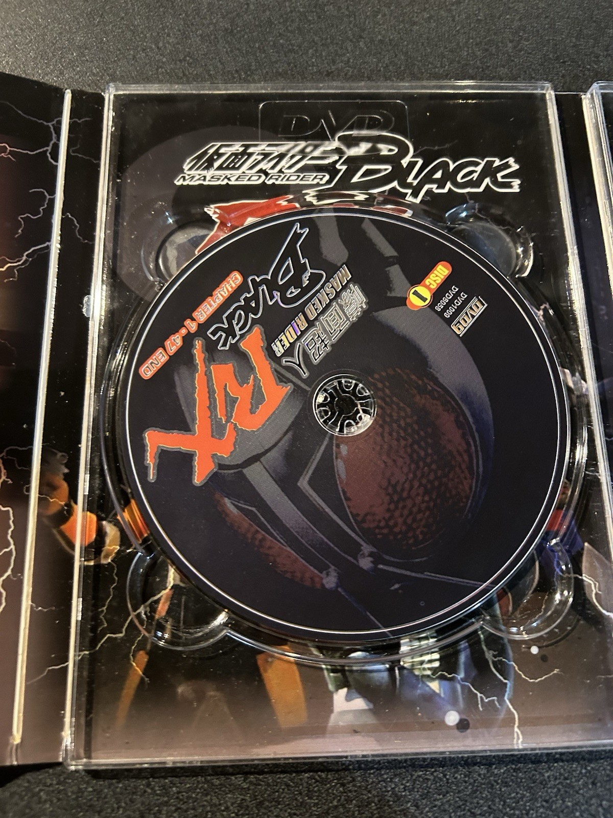 Kamen MASKED RIDER RX BLACK DVD Rare Anime