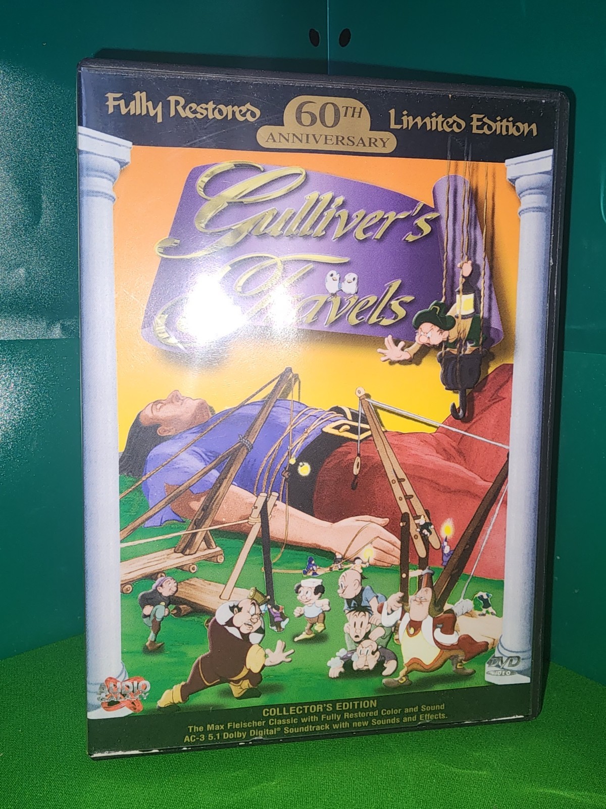 CIB – Gulliver’s Travels (DVD, 1999, WinStar) 60th Anniversary Limited Edition
