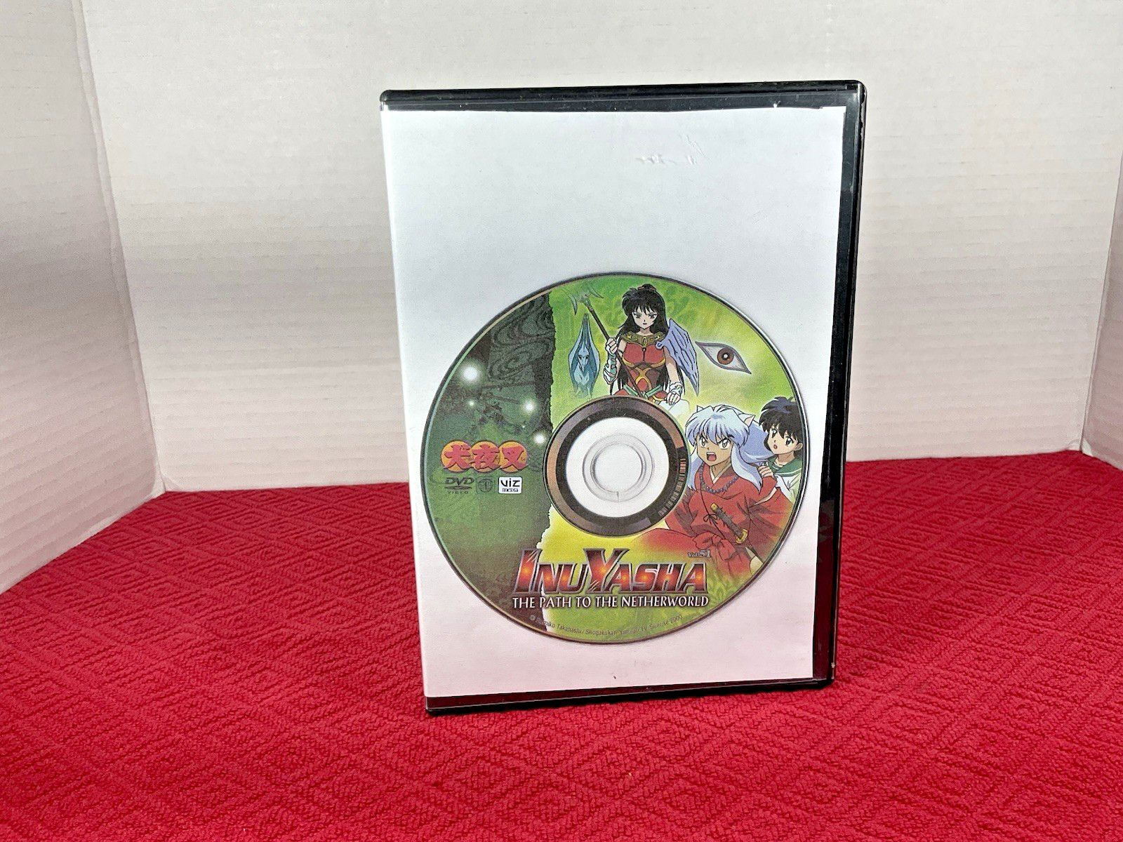 Inu Yasha Vol. 51 The Path To The Netherworld DVD Rental Tested Fast Shipping