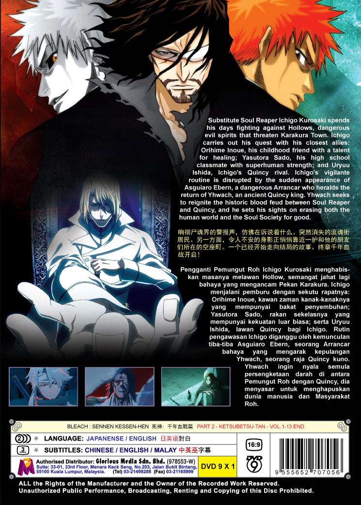 Bleach Vol.1-366 END + Thousand Year Blood War Arc Anime DVD [English Dub]