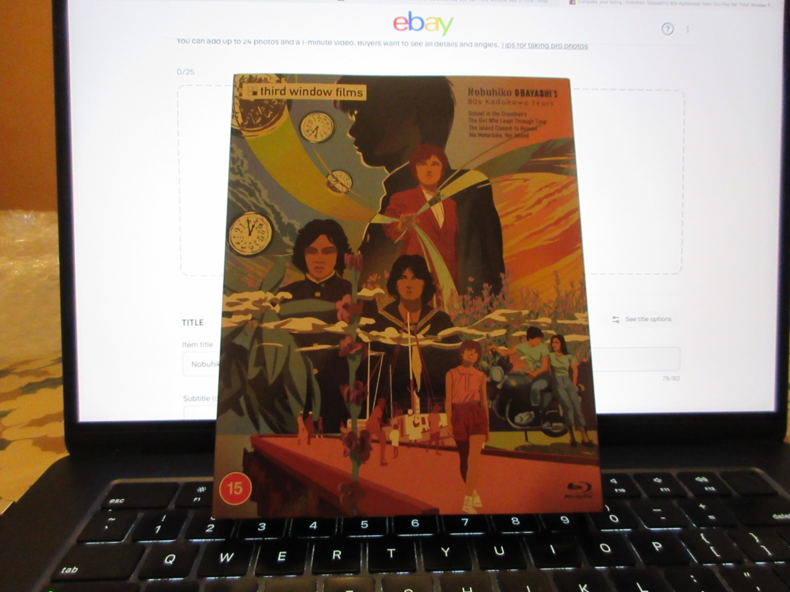Nobuhiko Obayashi’s 80s Kadokawa Years Blu-Ray Set Third Window films RARE OOP