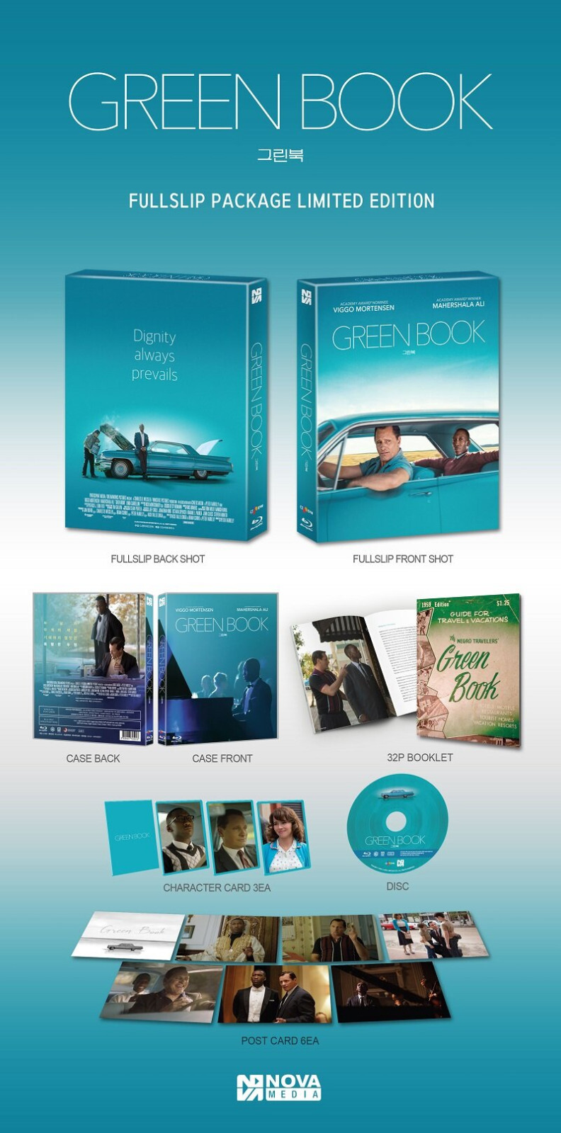 Green Book BLU-RAY Full Slip Case Limited Edition / NOVA