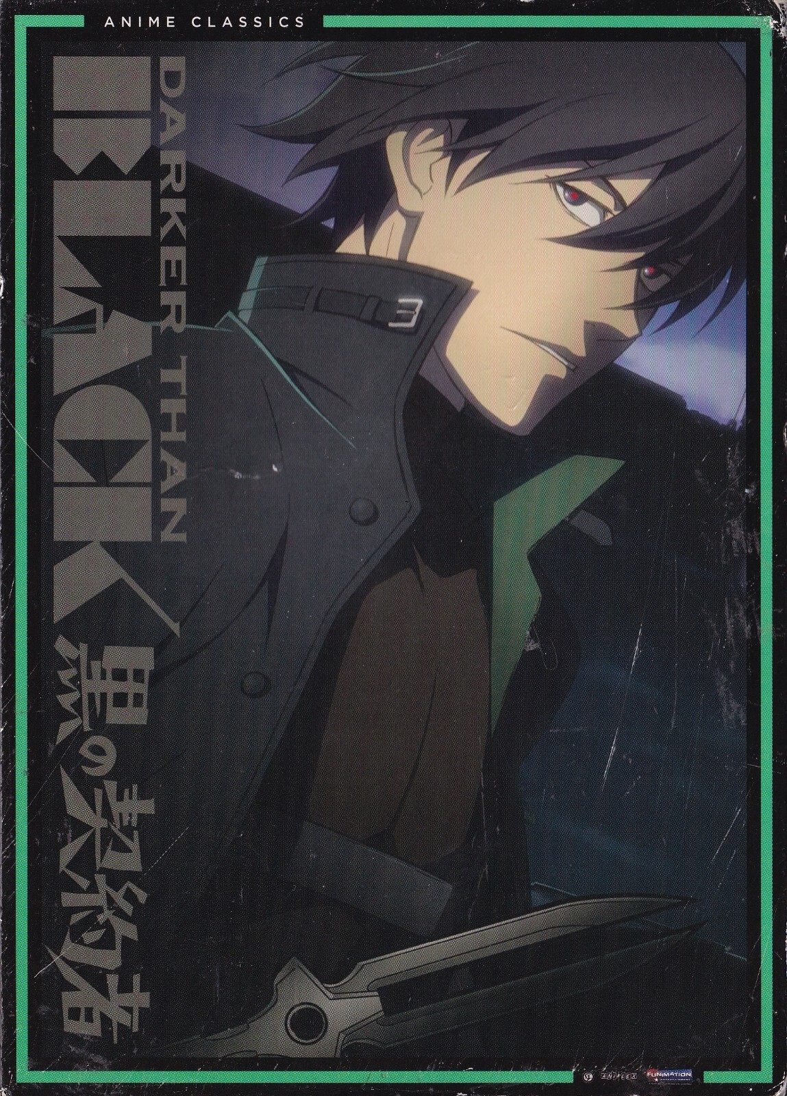 Darker Than Black: The Complete Series – Anime Classics (DVD, 2011, 4-Disc Set)