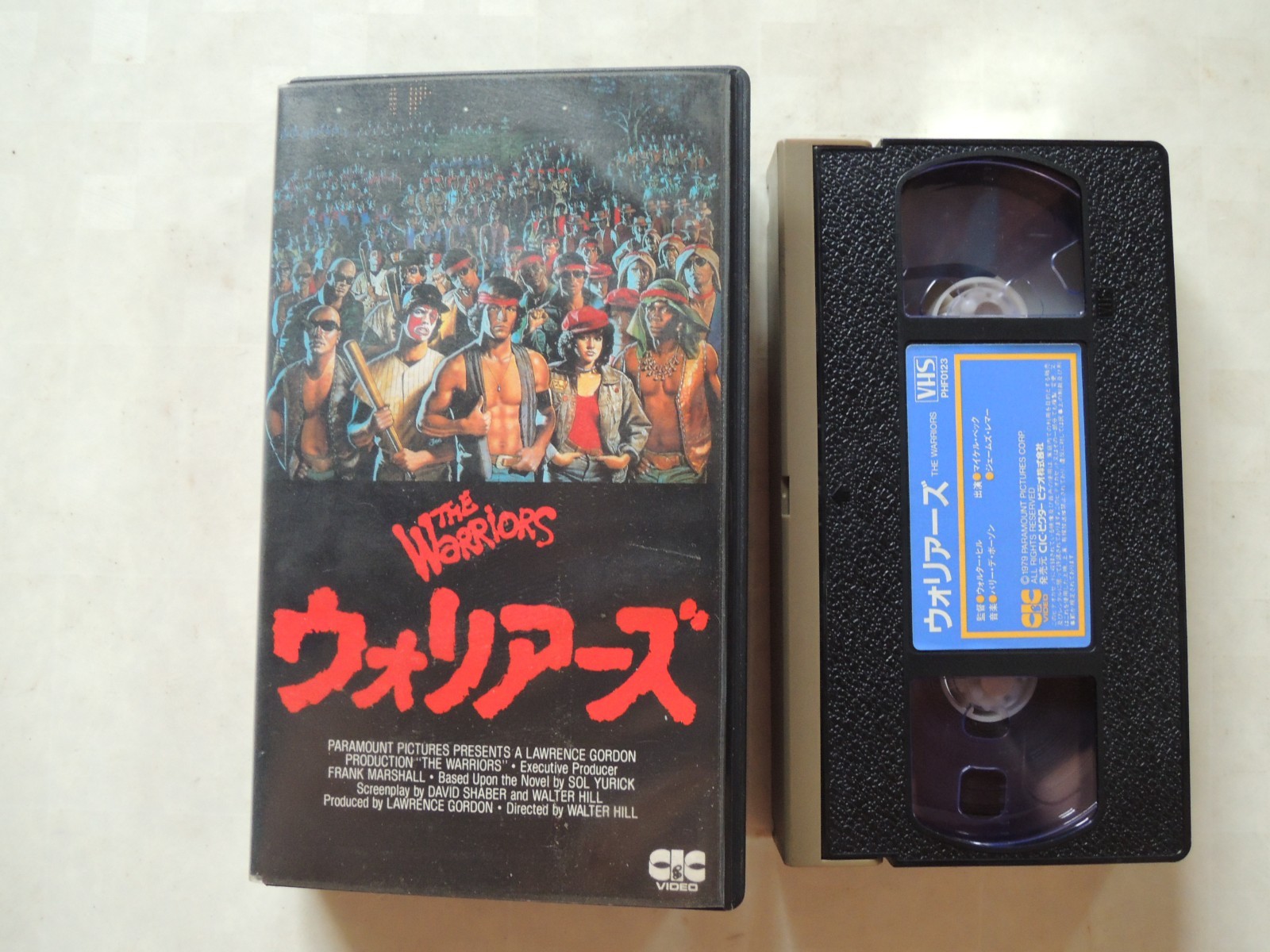 THE WARRIORS Walter Hill Michael Beck Japanese movie VHS japan 1979 EX!