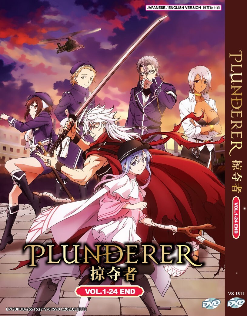 ANIME DVD PLUNDERER 掠夺者 VOL.1-24 END ENGLISH DUBBED~REGION ALL