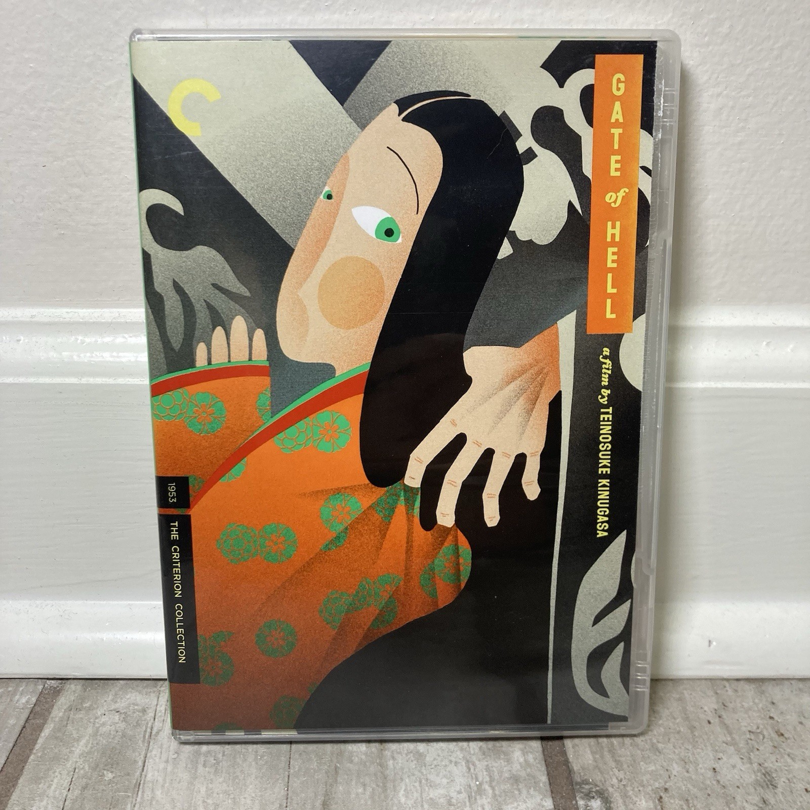 Gate of Hell (Criterion Collection) (DVD, 1954)