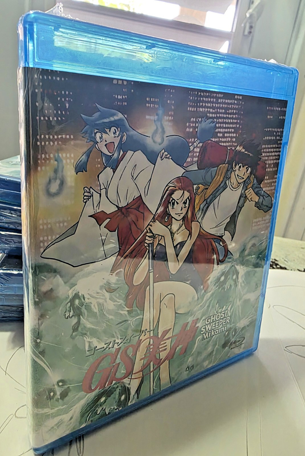 Ghost Sweeper Mikami tvseries + spcl japanese & Spanish & spanish & English subt