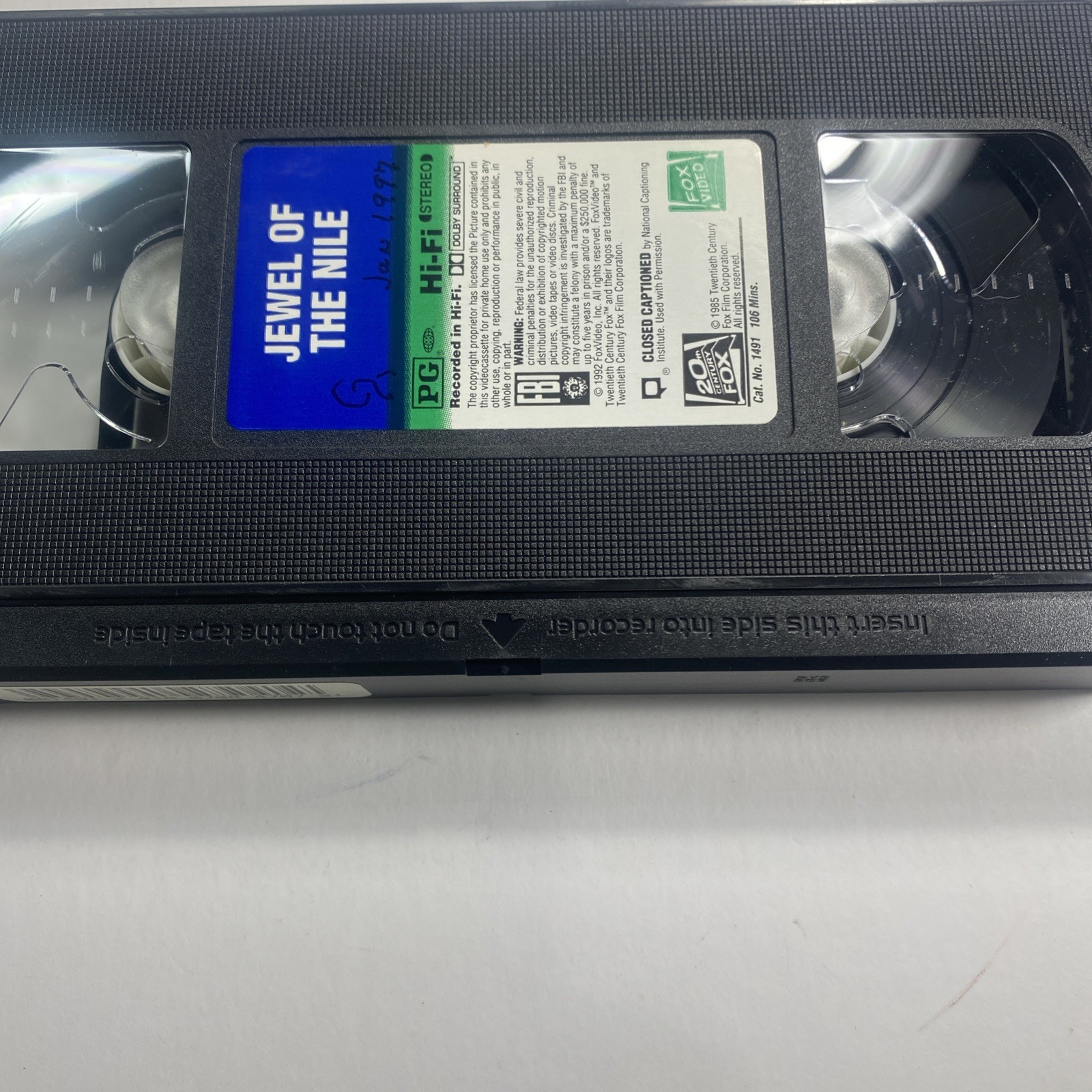 The Jewel of the Nile VHS 1985, Michael Douglas, Kathleen Turner & Danny Devi to