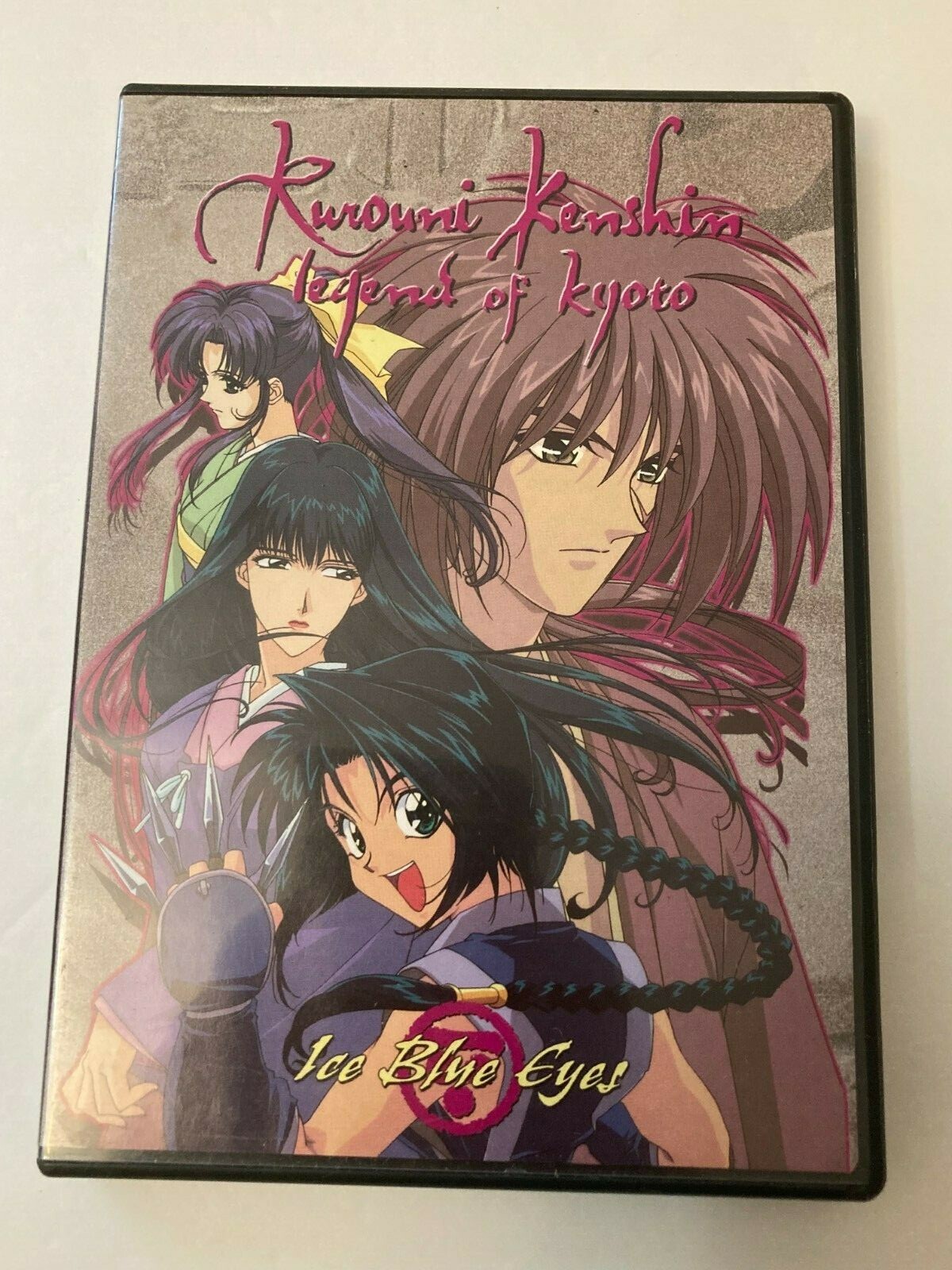 Lot of 10 Rurouni Kenshin Legends of Kyoto Wandering Samurai Anime DVD