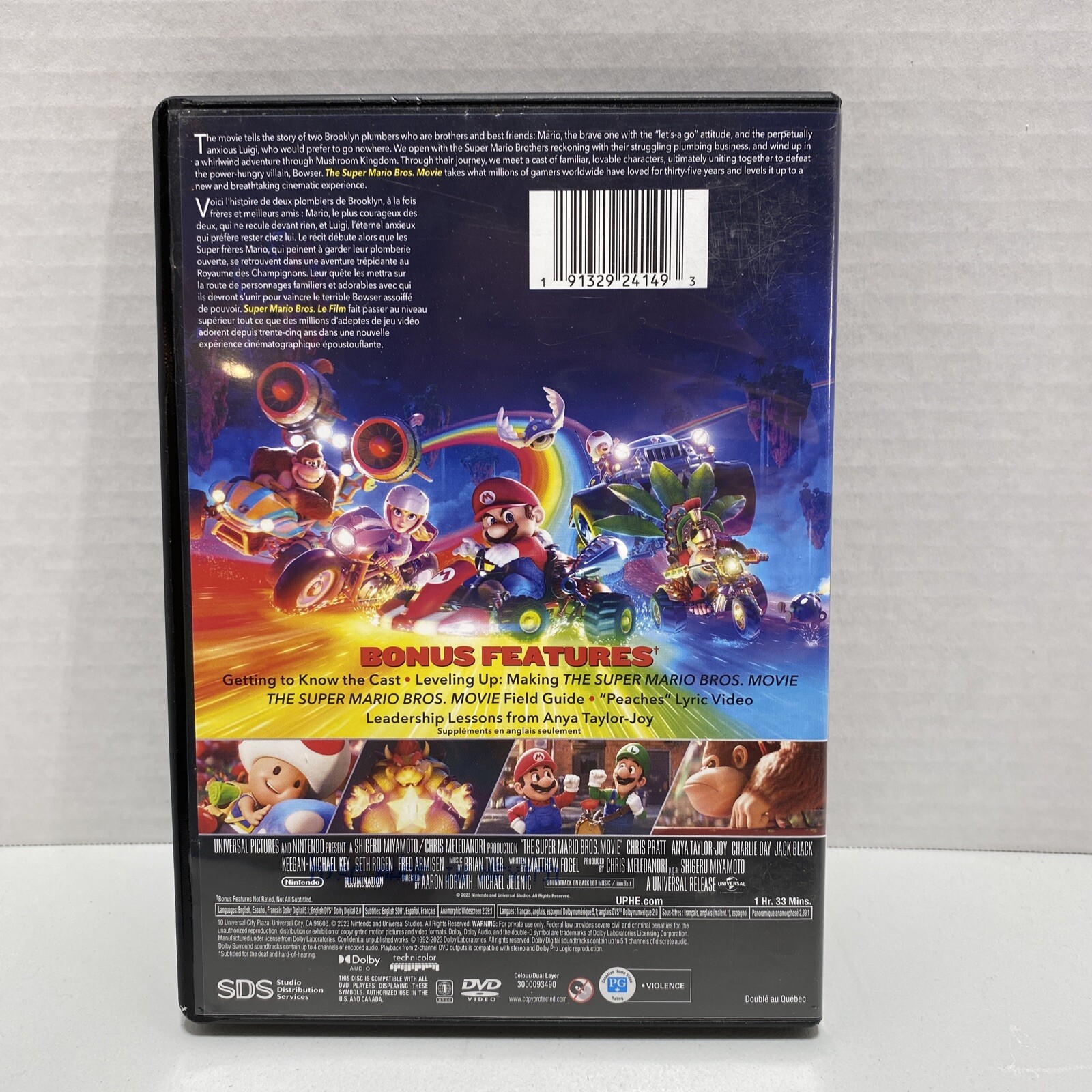 The Super Mario Bros. Movie – Power Up Edition [DVD]