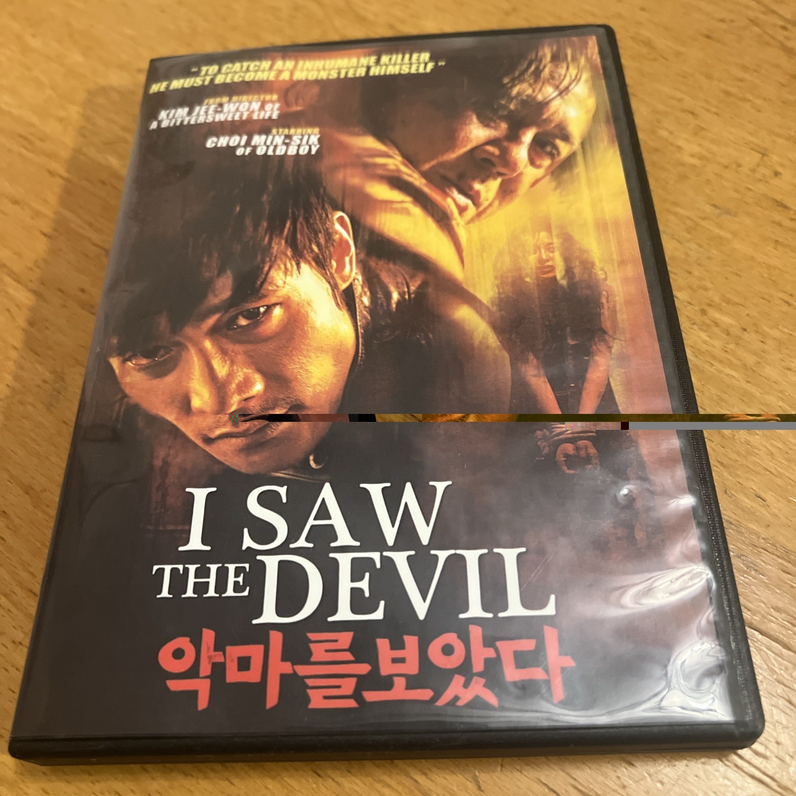I Saw the Devil (All Regions DVD, 2010)