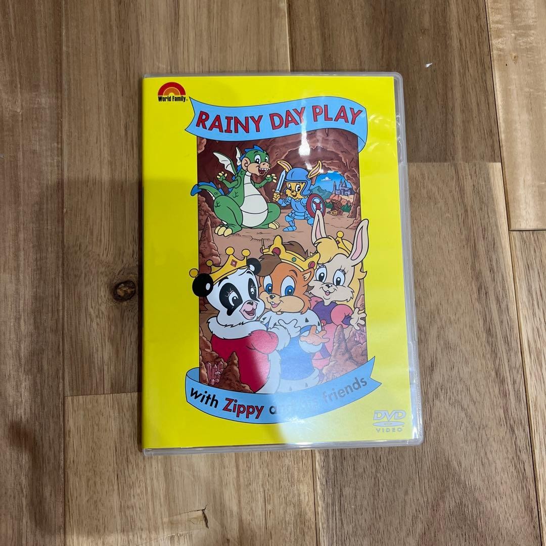 Disney DVD