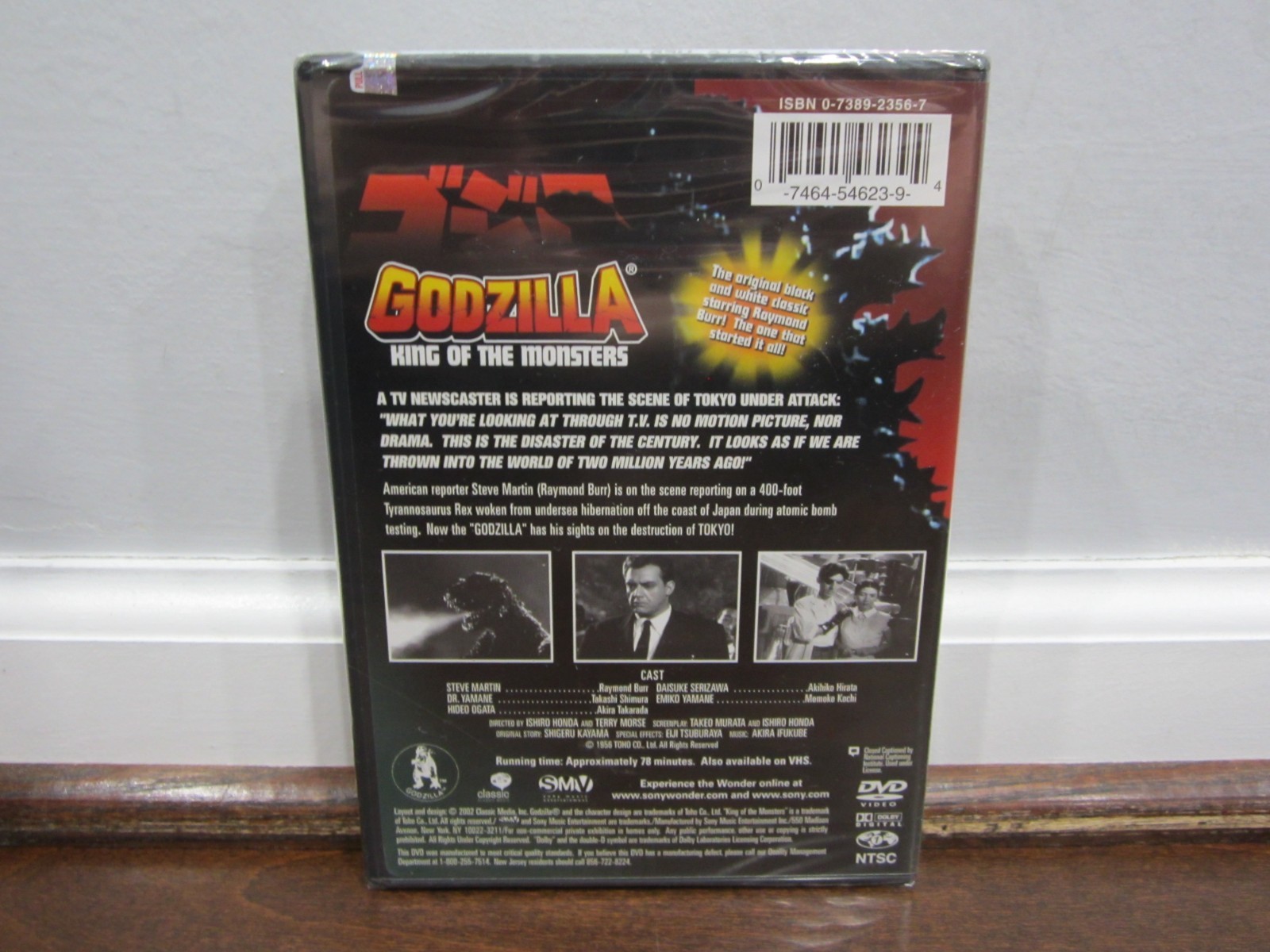 GODZILLA (5 DVD Lot) King of the Monsters, Revenge, Rodan, Mothra, Mechagodzilla
