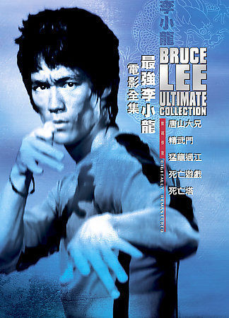 The Bruce Lee Ultimate Collection (DVD, 2009, 5-Disc Set,