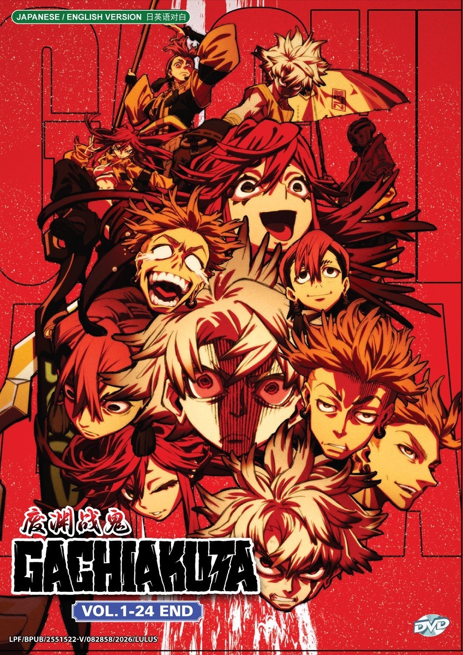 Anime DVD Gachiakuta TV Series Vol.1-24End English Dubbed