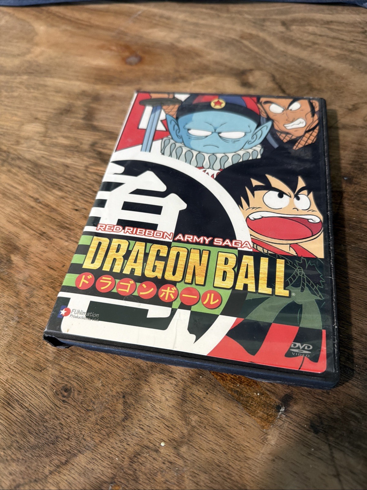 Dragon Ball – Red Ribbon Army Saga – 2 Disc Set (Read Description)