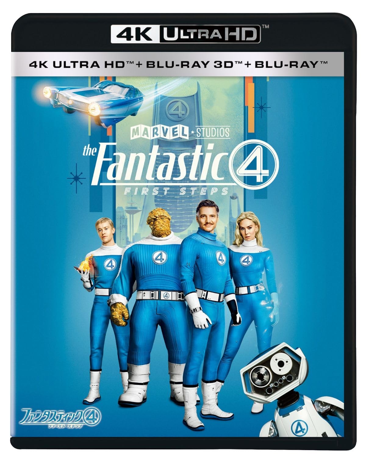 Fantastic Four: First Steps [4K Ultra HD Blu-ray Disc + 3D Blu- Matt Shakman