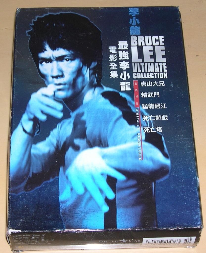 The Bruce Lee Ultimate Collection (DVD, 2009, 5-Disc Set)