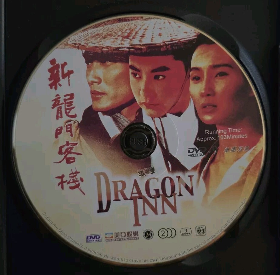 Dragon Inn (Dvd, Cantonese & Mandarin) English Subtitles….Free Shipping!