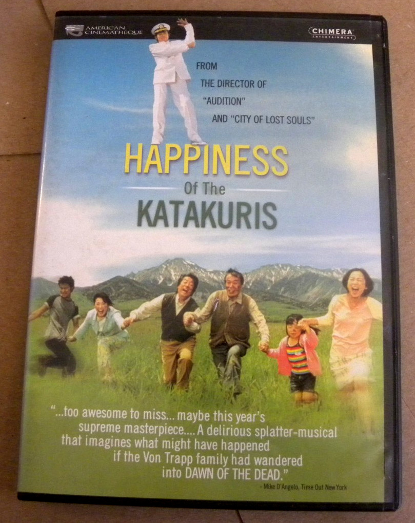 Shochiku 2001 Takashi Miike HAPPINESS OF THEKATAKURIS DVD zombie musical NM qq
