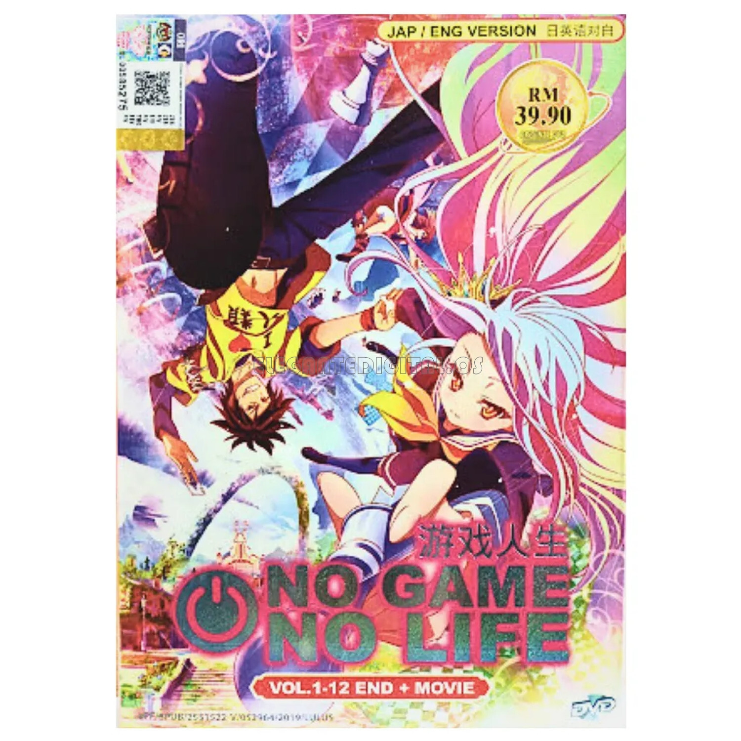 Anime No Game No Life Complete Series Vol.1-12 End + Movie DVD English Dubbed