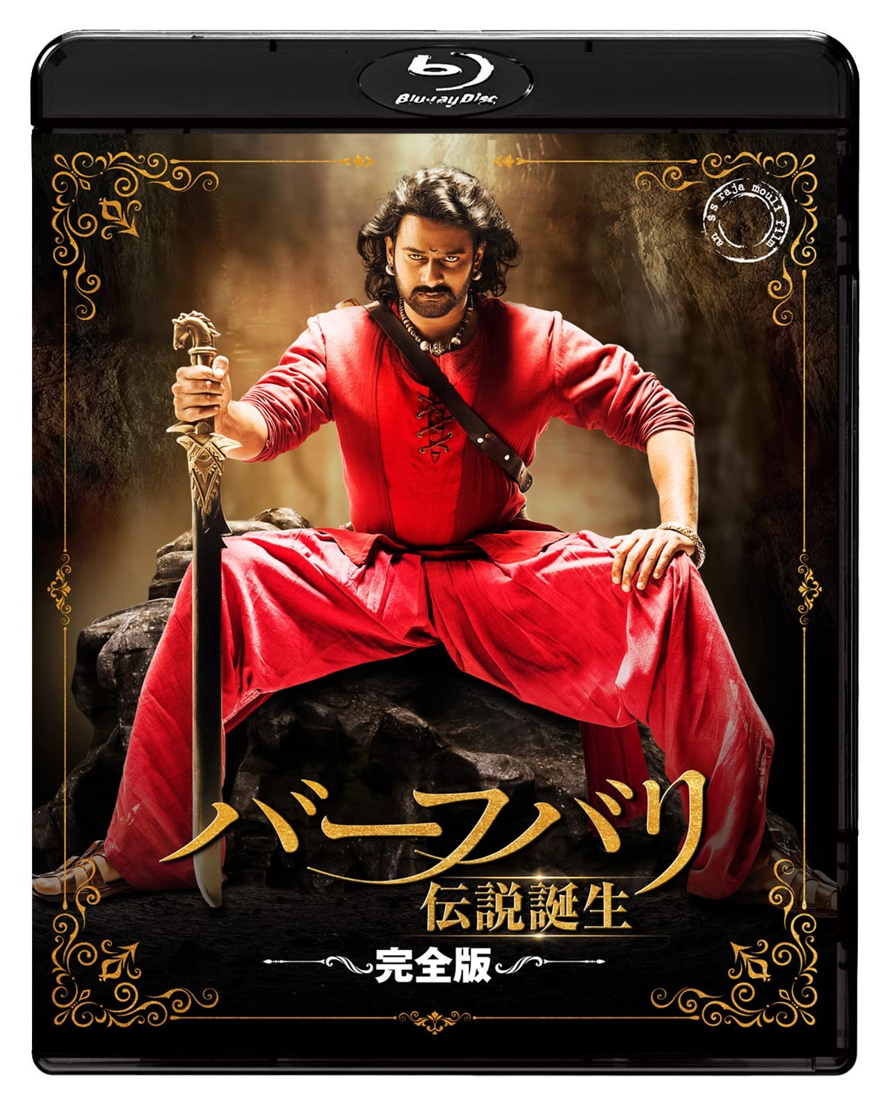 Baahubali: The Beginning Complete Edition Blu-ray