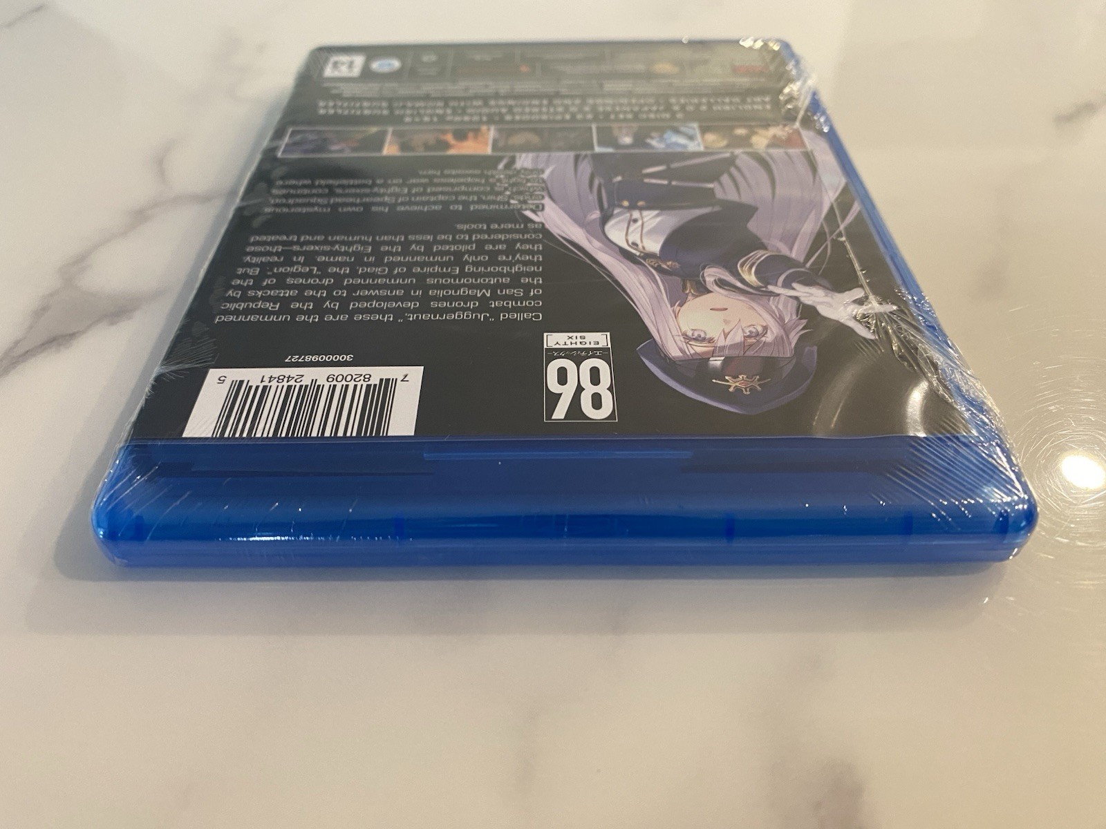 86 Eighty-Six: The Complete First Season Blu-ray – Brand New Sealed – Viz Media
