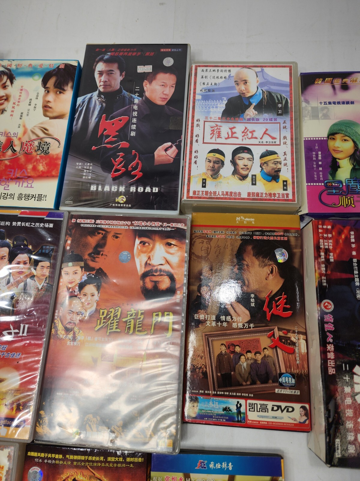 383 Lot Asian TV Show Series [DVD] Drama Soaps Romance Chinese, Korean, Taiwan