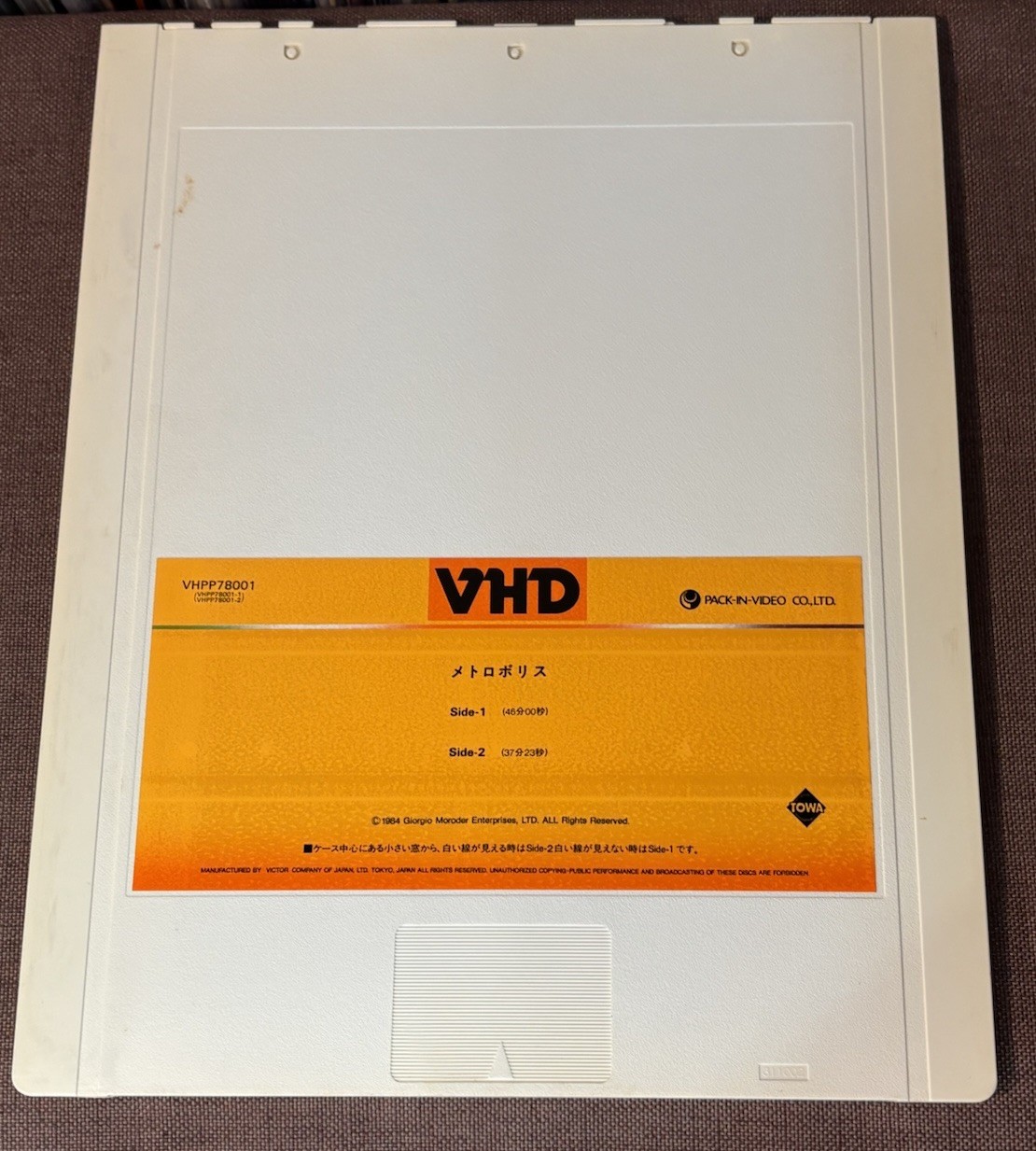 Metropolis Giorgio Moroder JAPAN VHD VHPP78001 JPN INSERT Freddie Mercury A. Ant