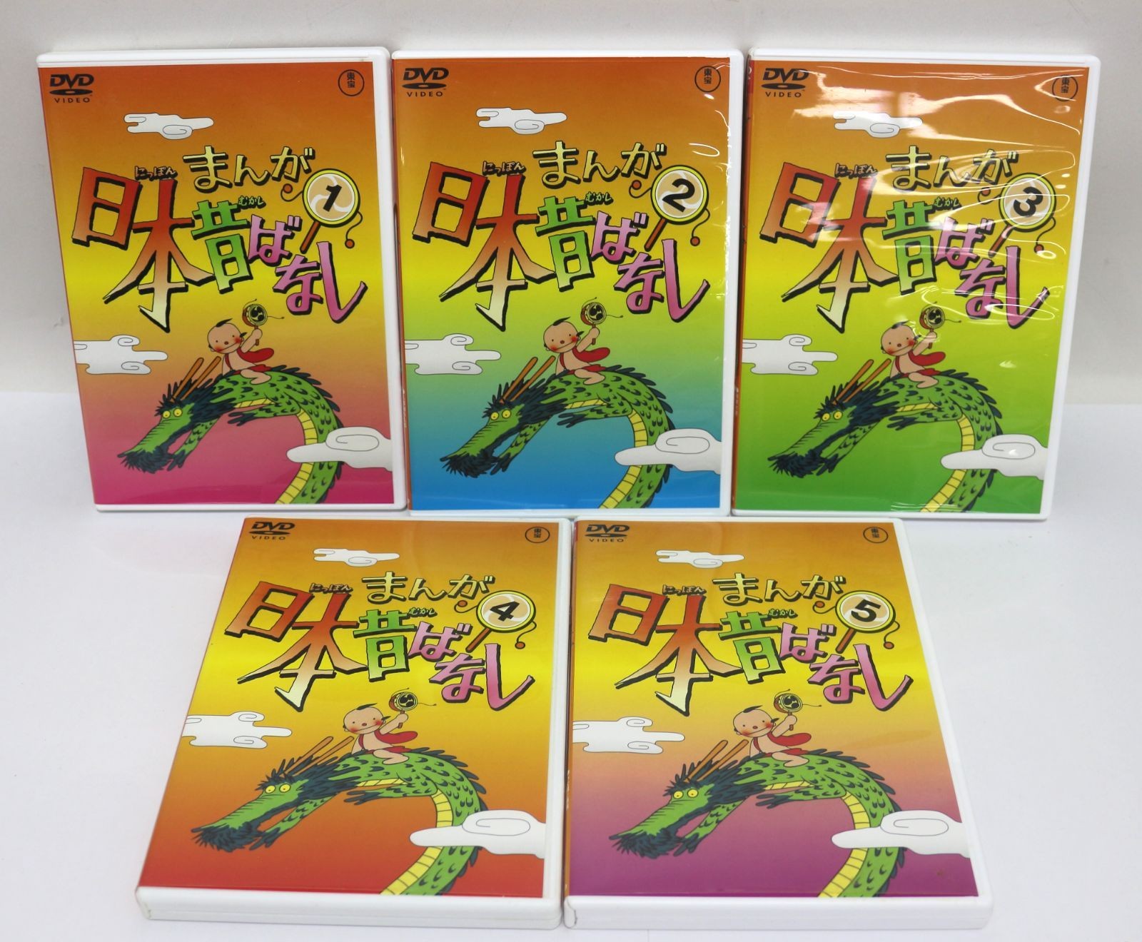 Anime DVD Box Set Tested Japan