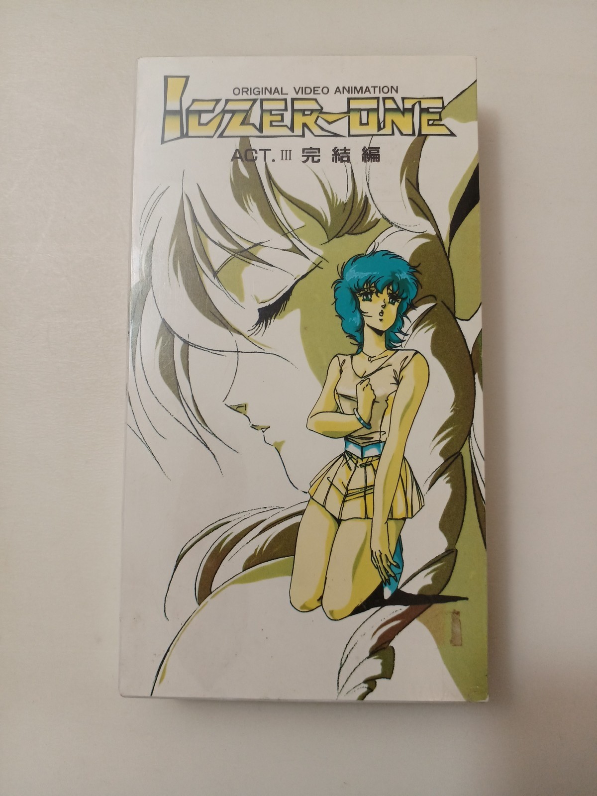 VHS Fight! Iczer-One Act 3 Anime OVA Sealed Toshihiro Hirano NTSC flat-v02