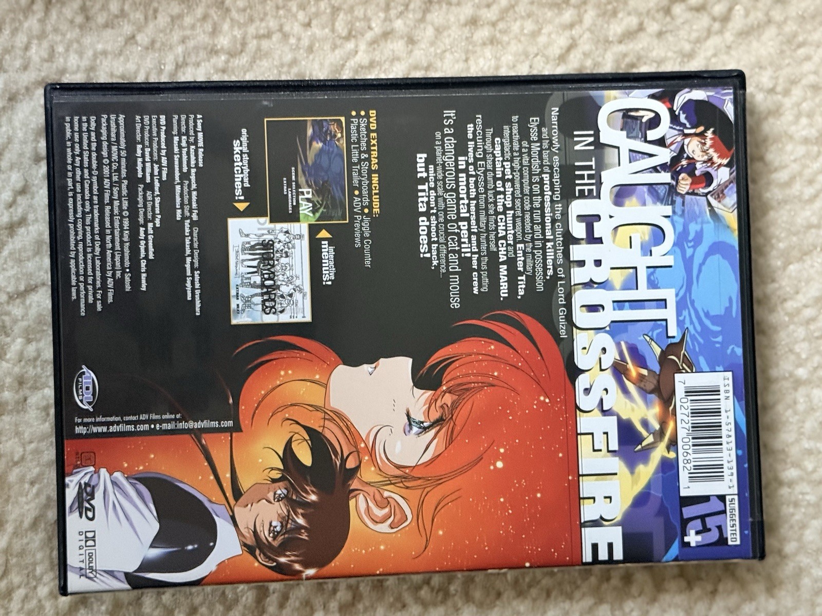Plastic Little: The Adventures of Captain Tita (DVD, 2001)