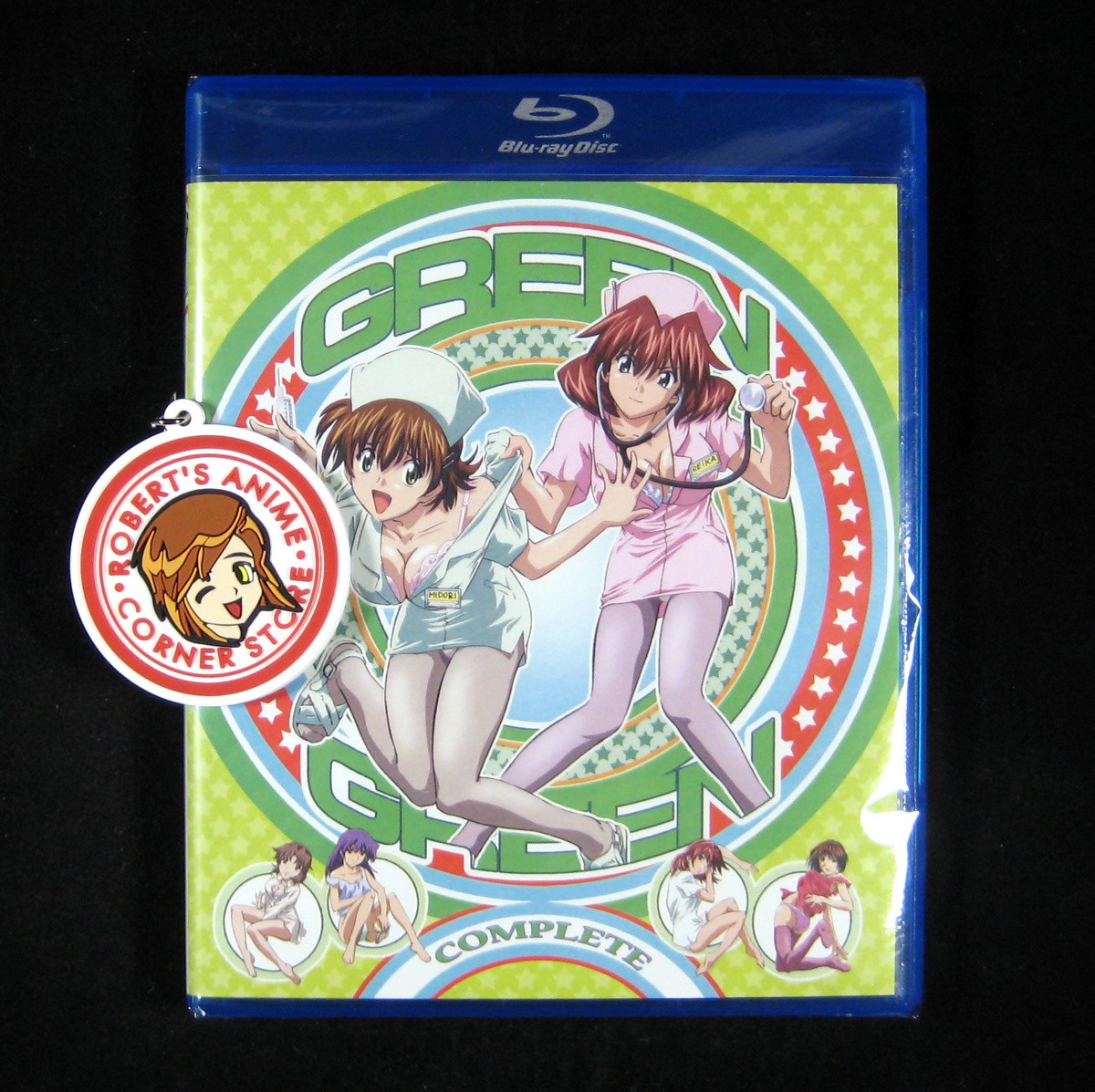Green Green Expanded Edition BLURAY